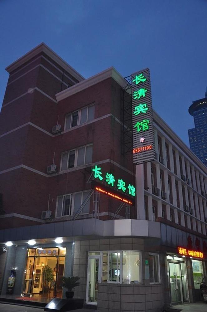 Hanting Premium Hotel Shanghai Oriental Pearl Tower Extérieur photo